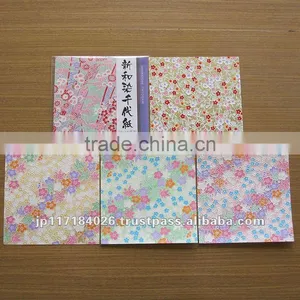 Square Paper / Origami thumbnail-1