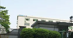 Dongguan Cohui Industrial Materials Co., Ltd. company overview - view 1 thumbnail