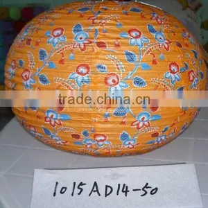 Paper Lamp (popular Design ) thumbnail-1