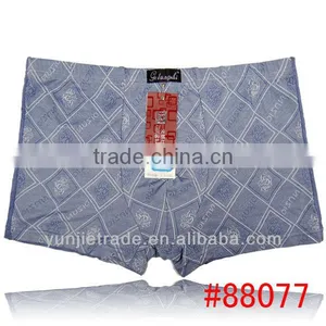 Bamboo Boxer Underwear for Men Hot Men's Bamboo Boxer New 2014 thumbnail-1