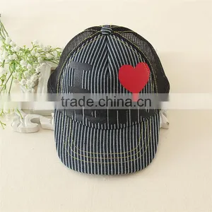 Fashion Cool i Love Mama Baby Caps Lovely Sweet Heart Printing Hat Cap Wholesale Girls Floral Flat Cap thumbnail-1