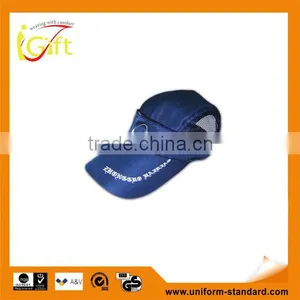 ISO9001 BSCI Cap UK/AU/USA Hat Own Design Gym Basketball Custom Caps thumbnail-1