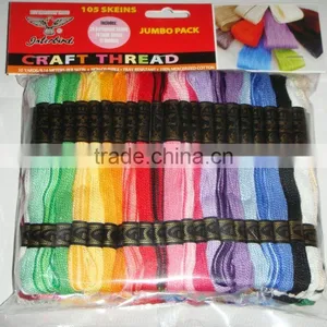 Cotton Thread thumbnail-1