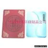 Mouse Cushion thumbnail-1