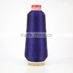 Metallic Yarn Embroidery Thread thumbnail-1