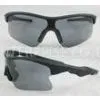 Interchageable Lens Polarized Sports Sunglasses Goggles With One Piece Lens thumbnail-1