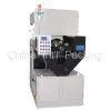 Internal Lacquering Machine thumbnail-1