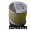 Sell Chip Aluminum Electrolytic Capacitor thumbnail-1