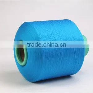 PP Yarn for Making Socks thumbnail-1