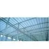 Steel Structure Workshop thumbnail-1