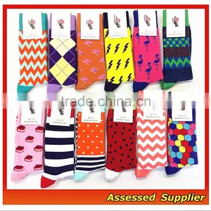 WH-124 Cheap Woman and Man Dress Happy Cozy Funny Colorful Socks and Private Label Socks for Hot Sale thumbnail-3