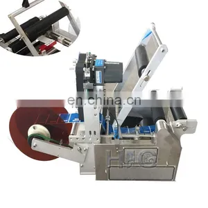 HIG Servo Motor Full- Automatic Ssticker Label Attaching Machine for Glass Bottle thumbnail-1