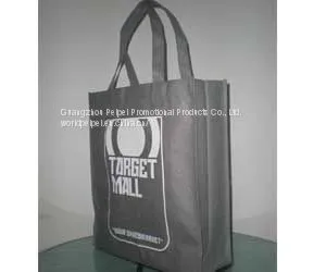 Green Bag,Reusable Bags,Nonwoven Bags，China Green Bag Factory,China Promotional Products,China Display Products Factory thumbnail-1