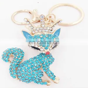 Hot Sale Lovely Animal Shaped Metal Keychain For Kids thumbnail-1