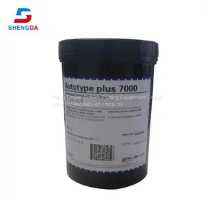 Emulsion Plus7000 thumbnail-1