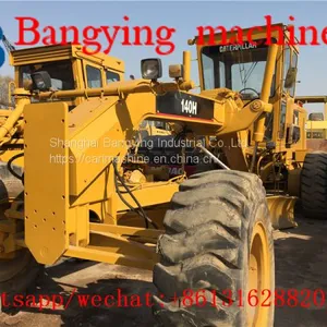 Used CAT 140H Motor Grader thumbnail-4