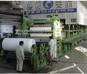 Paper Machinery Product 1092 Type Toilet Paper Machine thumbnail-3