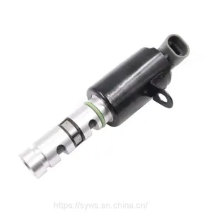Hot Selling 24356-3E000 Hydraulic Flow Control Valve Variable Valve Timing for Peugeot 207 thumbnail-4