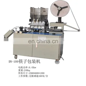 Commercial Small Walnut Cracker Walnut Hard Shell Removing Machine thumbnail-5