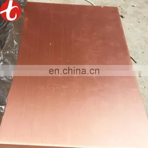 13mm Thick Copper Pipe thumbnail-1