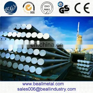 Stainless Steel Round Cloudy Bar thumbnail-3