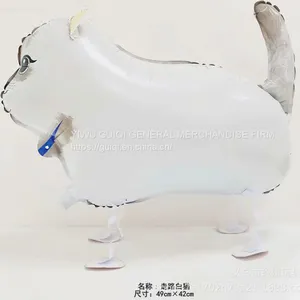 Hot Sale Walking Animal Balloons Walking Pet Balloons Helium Balloons Foil Balloons Mylar Balloons Walking Balloons (dinosour, Dogs, Giraff, Indeer, Panda, Fog, Rabbit, Cow, Cat, Elephant, Turtle, Ladybug,) thumbnail-1