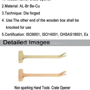 SK250