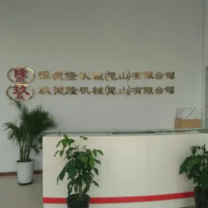 Nine Delong Machinery (Kunshan) Co.,Ltd company overview - view 3 thumbnail