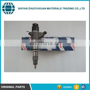 0445120153 Promotional Hotsale Automotive Rear Fuel Injector thumbnail-1