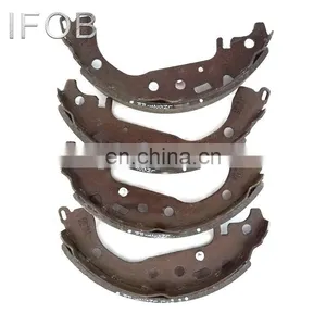 IFOB Genuine Rear Brake Shoe for COROLLA NZE120 04495-52020 thumbnail-1