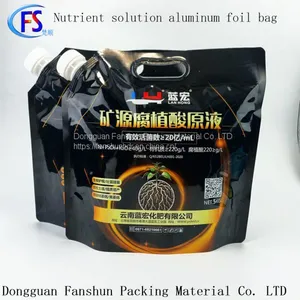 Food-grade Aluminum Foil 5kg Suction Nozzle Freestanding Bag Fruit, Vegetable, Fruit, Wheat and Corn Nutrient Solution Packaging thumbnail-4