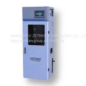 MDet-5000X Colorimetric Method Heavy Metal Online Analyzer thumbnail-1