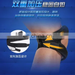 2021 Vivanstar MT3603 Adjustable Kneecap Pain Relief Machine Knee Support Bandage thumbnail-5