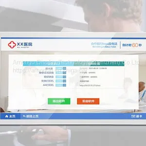 MULTI-TOUCH PCAP MONITORS thumbnail-1