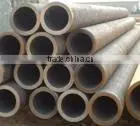 Seamless Pipe thumbnail-1