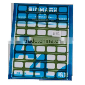 SINMARK 29.7cm*21.0 cm A4 Dark Green Grid Perforated Sticker Paper thumbnail-1