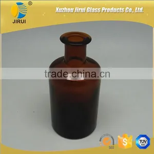 250ml Unique Amber Glass Diffuser Bottle thumbnail-4