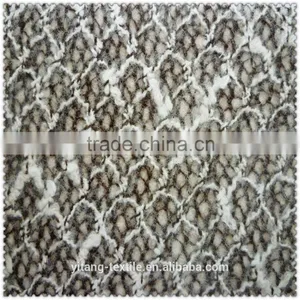 Lambs Wool Polyester Fabric thumbnail-1