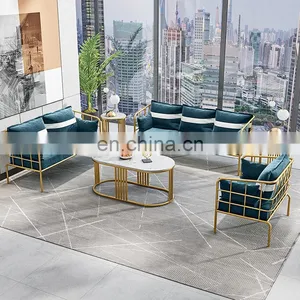 Nordic Beauty Salon Rest Area Leisure Sofa Simple Modern Reception Room Clothing Nail Shop Sofa Coffee Table Combination thumbnail-1