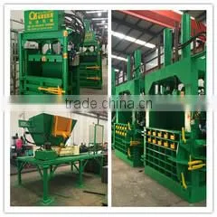 Guangzhou Global Green Machinery Co., Ltd. company overview - view 2 thumbnail