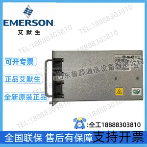 Emerson GERM4815TEM Communication Power Supply Rectifier Module 48V15A Switching Power Supply System Module thumbnail-2
