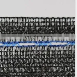 Plastic Agriculture Greenhouse Sun Shade Netting thumbnail-3