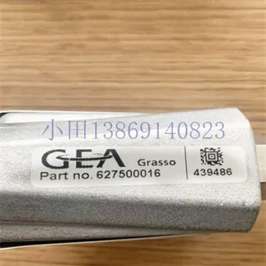 New GEA Explosion-proof Energy Level Sensor Model 62750016 thumbnail-2