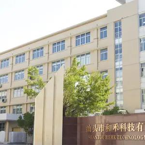 Shantou Hehe Technology Co., Ltd. company overview - view 1 thumbnail
