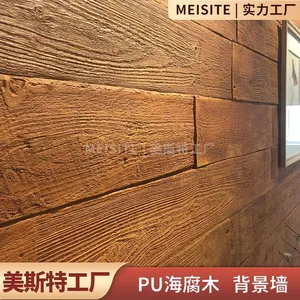 Aqua Route 3D Modern Style PU Block Stone Wall Panel Grain Faux Polyurethane Marble for Interior Decoration Hotels Villas Malls thumbnail-1