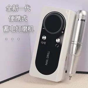 Professional Nail Drill for Salons Electric Nail Removal and Buffing Tool New Professional Manicure Tool for Removing Dead Skin thumbnail-1