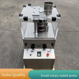 Milk Tablet Manufacturers, Dairy Product Processing Factories, Food Enterprises, Chinese Herbal Medicine Tablet Presses, Rotary Tablet Presses, Laboratory Models for Small - Scale Production, 579 - Punch Enhanced Type thumbnail-5