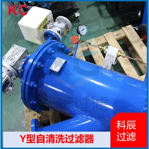 Y-type Fully Automatic Self-cleaning Filter for Central Air Conditioning and Cooling Water Pretreatment thumbnail-4