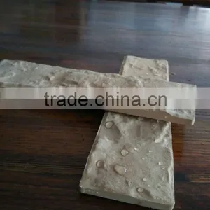 Rustic Natural Ceramic Stone Imitation Wall Tile thumbnail-3