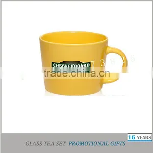 Custom Logo Mark Cup Customize the Pattern Design thumbnail-1